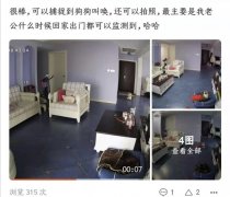 售价上千的宠物机器人，能代替 “铲屎官”养宠物吗??