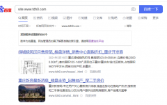 被降权 大概多久能恢复