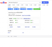 收录1426个页面，却无快照展示，这是怎么回事？