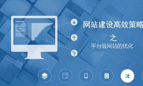 SEO技术大师,SEO优化排名,SEO网络推广