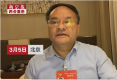 委员建议助老年群体融入数字时代