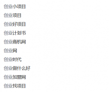 英国监管机构出台政策，方便用户 “一键式”更换电信服务提供商