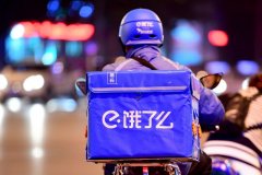 饿了么骑手亲述春节奖励事件：不关心平台道歉给谁看