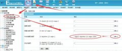 帝国cms伪静态什么修改路径，-0.html这种，去掉-0