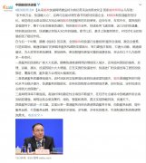 国家邮政局：2021 春节后快递量达每天 3 亿件