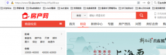 网站首页出现这个样子是怎么回事！怎么解决呢？