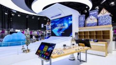 5G 毫米波进入商用冲刺阶段：速率更快、时延更低