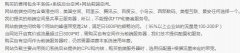 手头dedecms系统的网站如何转移到搜外6系统里怎么做