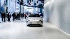 解读蔚来财报：解决了降本问题，没给出 2021 年的故事！