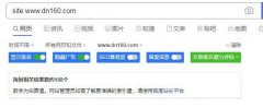 网站一直不收录内页原创也一样。。。？