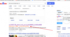 这种友情链接可以换吗？