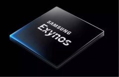 三星今年将推出三款 Exynos 处理器，其中两款搭载 AMD GPU