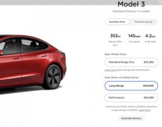 特斯拉美国官网显示：Model 3 预计交付时间缩短至 2-4 周
