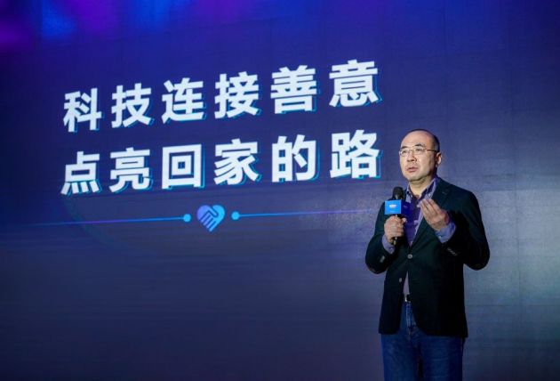 QQ图片20210225152405