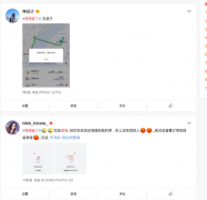 滴滴崩了：早高峰打不到车，司机也无法开启和结束订单 真相原来是这样