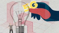 我国 5G 仍处于导入期，融合应用还在磨合阶段!