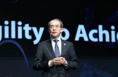 中兴通讯总裁徐子阳：5G处于导入期 产业和生态伙伴要建立更深的开放合作 目