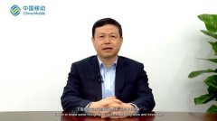 中国移动董事长杨杰：2020到2035年5G将创造经济总产出达到13.1万亿美元 什么情况