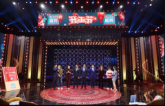北京卫视BOSS直聘联合举办开工节 陶勇、颜如晶等大咖为求职者答疑 对此大家怎
