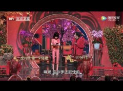 虚拟人物“卡诺橙”亮相北京台春晚 与真人互动共舞 过程真相详细揭秘