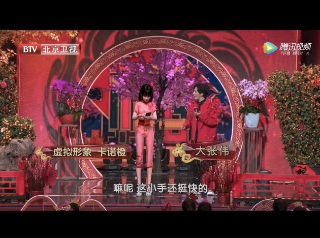 QQ图片20210218143328