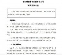 唐德影视：受企鹅影视委托定制影视剧 制作费用预算3.6亿元 时间的真相是什么