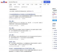 网站有收录，却只能搜链接出来快照，搜关键字却出不来，怎么办？