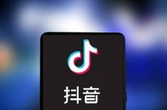 抖音：一直播间卖假 “耐克”
