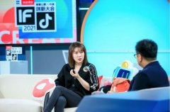 抖音日活破6亿 张楠：抖音做社交是基于用户需求的顺势而为 到底是是什么状况