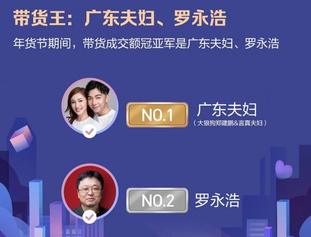 QQ图片20210122160505