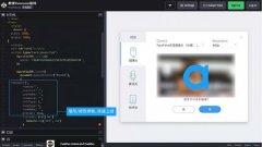 声网推“灵动课堂”普惠教培机构 称“低代码”可省90%开发时长 具体是啥情况