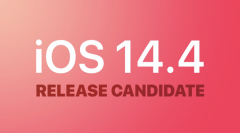 iOS 14.4 RC版发布：加入非官方摄像头零件检测 监测听力健康 时间详细进过