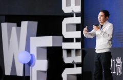 张小龙复盘微信十年：连接和简单是核心 到底是什么情况呢