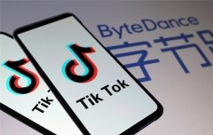 Sensor Tower：TikTok 是今年 2 月全球吸金最多的非游戏 App