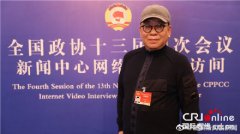 建议拱手礼取代握手礼