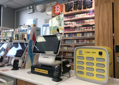 街电与便利蜂达成战略合作 共享充电宝覆盖全国超900门店 原来如此是这样啊