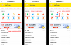 闲鱼智能服务升级 上线一键催促、智能申诉等功能 还原实发经过及背后真相！