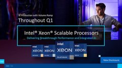 英特尔宣布10nm至强可扩展处理器开始量产 究竟发生了什么？