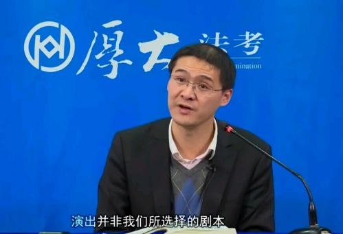 2020年度百大UP主名单出炉,这名单是意料之中,也是意料之外