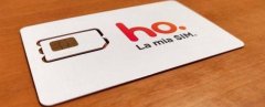 意大利运营商Ho Mobile被曝数据泄露 真相到底是怎样的?