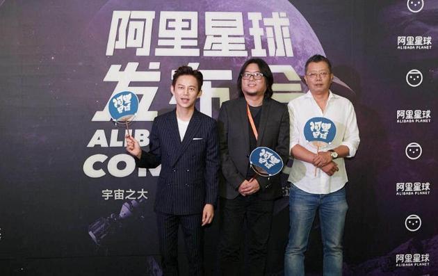 （阿里音乐&ldquo;铁三角&rdquo;高晓松、宋柯、何炅亮相）