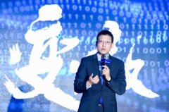 贝壳研究院发布年报：疫情加速房产互联网营销 经纪人数字化加速推进 真相到