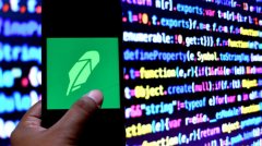零佣金炒股平台 Robinhood 选择在纳斯达克上市