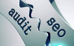 谷歌seo什么才算优质外链 根据搜索引擎原理推断网站自然排名与竞价排名的区