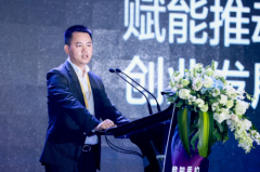 土巴兔创始人兼CEO王国彬：人工智能将成为泛家装产业发展的新势力 事情的详