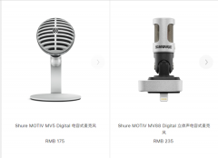 千元产品变百元：苹果官网商城临时出问题 订单有权被取消 什么情况导致的？