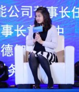 尚德机构：AI教师助力学员学习率提升30%-50% 时间详细进过