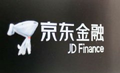 京东再次为低俗广告道歉：责无旁贷，全面反省，加强审核 到底是什么情况呢