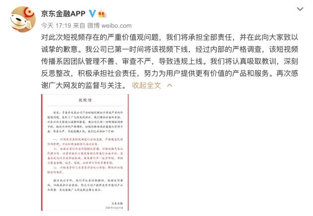 QQ图片20201215213628