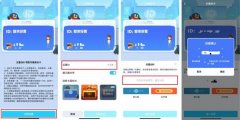 QQ正式上线QID功能 用户可自定义专属身份卡 这意味着什么？